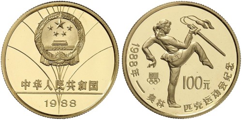 1988年奥运金币舞剑