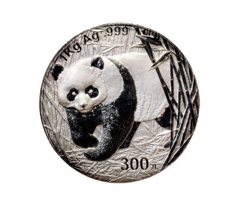 2001年中国人民银行发行熊猫银币