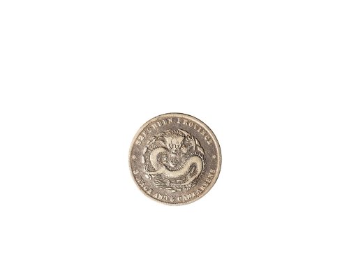1898年四川省造光绪元宝库平三钱六分银币（LM347）