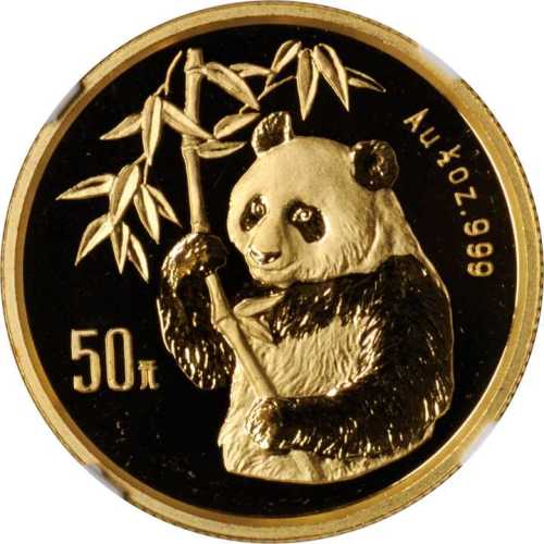 1995年熊猫纪念金币1/2盎司 NGC MS 68