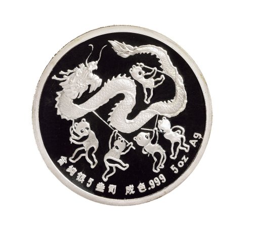1988年中国人民银行发行香港第七届国际硬币展览会纪念银章