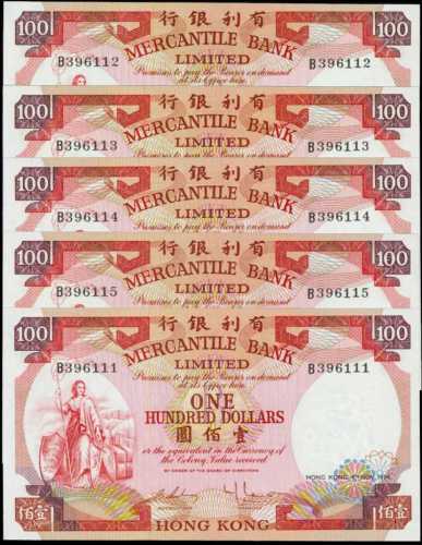 1974年香港有利銀行壹佰圓