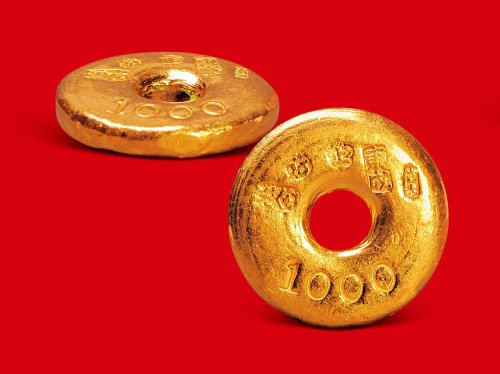 足金”一两金饼