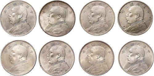 民国三年（1914年）袁世凯像壹圆银币（LM63）八枚