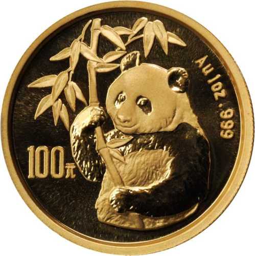 1995年熊猫纪念金币1盎司戏竹 PCGS MS 69