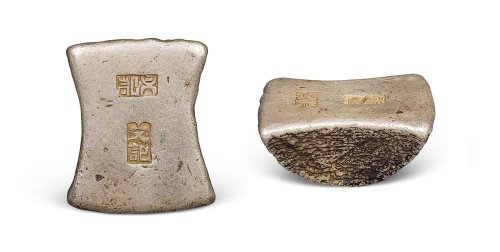 广西“文记”十两砝码银锭
