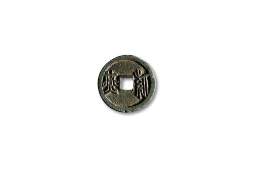 “紫燕”打马格钱