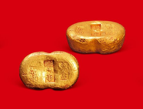 赤金加炼”一两金锭