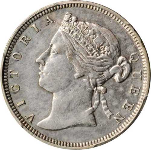 1879年香港贰毫 PCGS XF Details