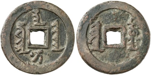 3145 