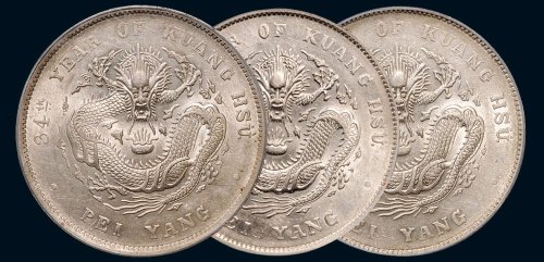 三十四年（1908年）北洋造光绪元宝库平七钱二分银币（LM465）一组三枚