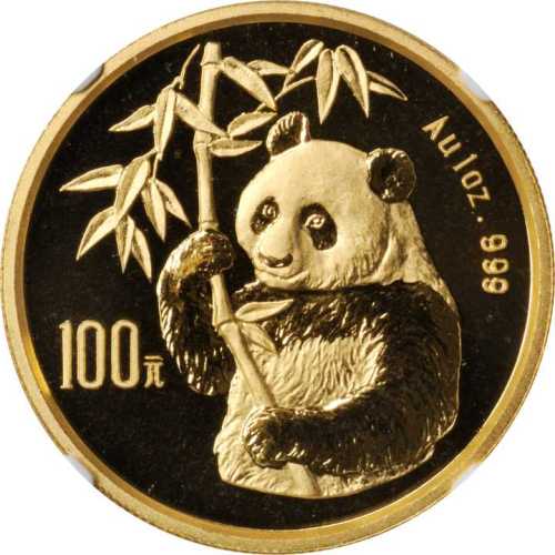 1995年熊猫纪念金币1盎司 NGC MS 69