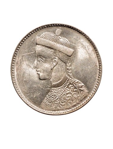 1903年光绪像四川省造卢比银币（LM359）