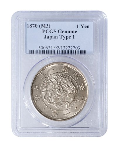 日本明治三年（1870年）一圆银币