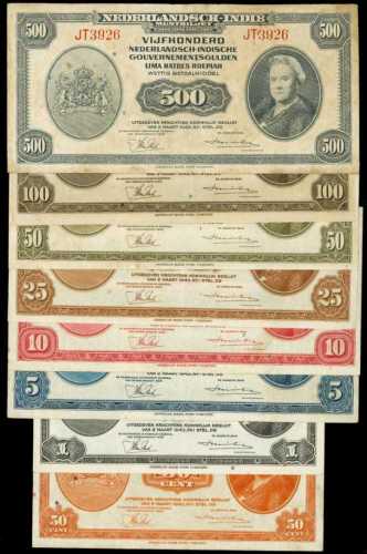 1943年荷屬東印度群島 50分，1盾至500盾