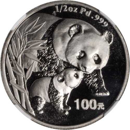 2004年熊猫纪念钯币1/2盎司 NGC PF 69