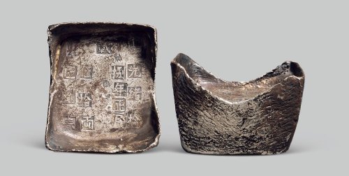 伍拾两匠刘春”五十两方锭