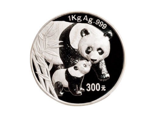 2004年中国人民银行发行熊猫银币