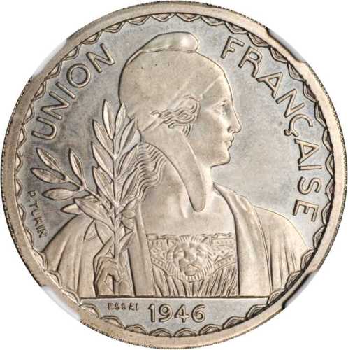 1946年坐洋一元试作币 NGC MS 63
