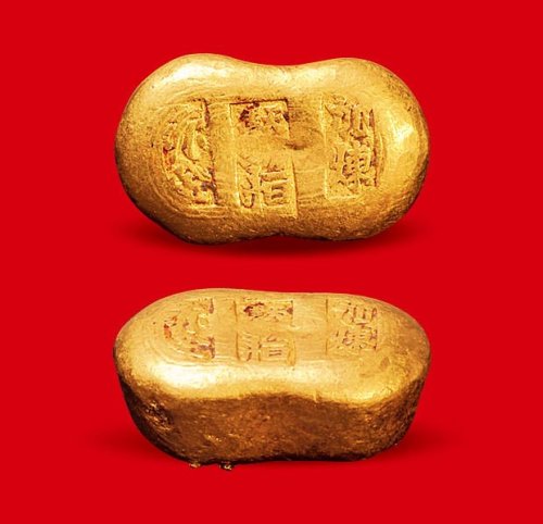 物恒”一两金锭