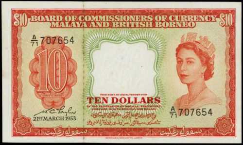1953年馬來亞貨幣發行局10 元