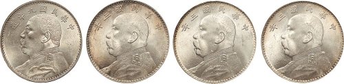 民国三年（1914年）袁世凯像壹圆银币三枚