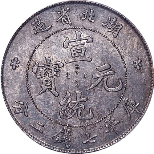 东台县小本贷款壹圆