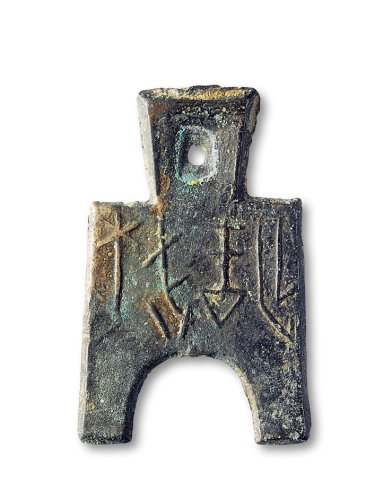 “梁半”桥裆布