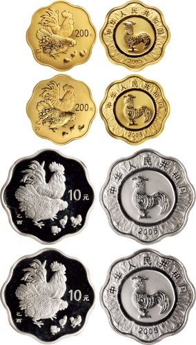 2005年中国人民银行发行乙酉（鸡）年梅花形生肖纪念金银币二枚全二套