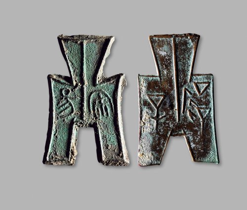 “子”、“陶阳”方足布一组两枚，美品