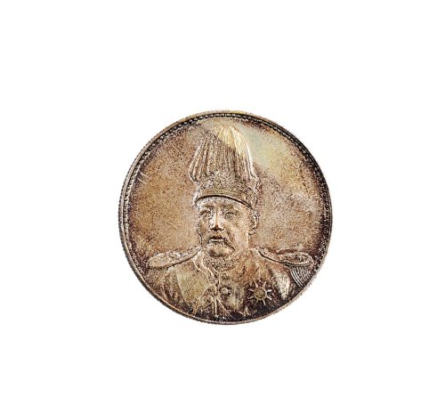 1916年袁世凯像中华帝国洪宪纪元飞龙纪念银章（LM942）