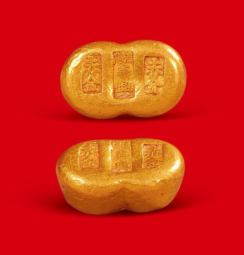 赤金”一两金锭