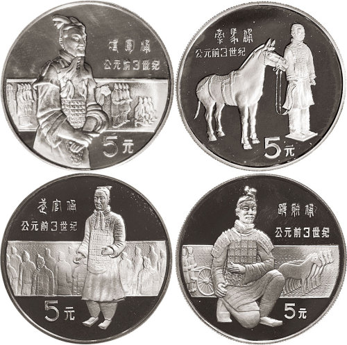 1984年中国杰出历史人物第一组纪念银币四枚全