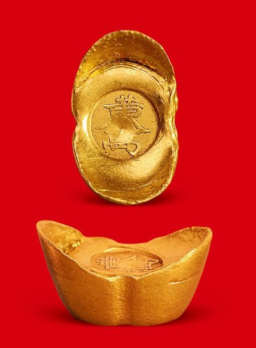 清末民初“黄金万两”二两金锭