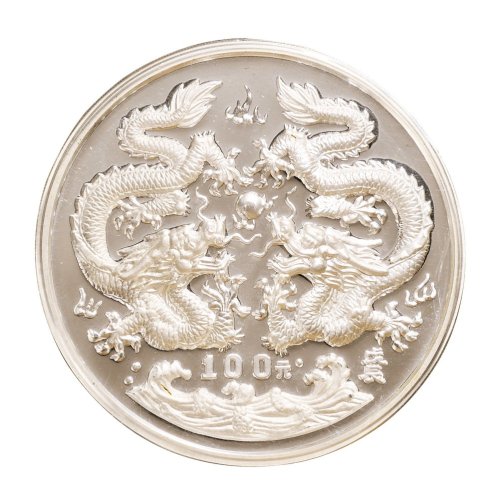 1988年龙年纪念银币