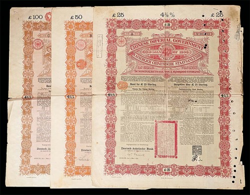 1898大清帝国德华银行代理发行债券25, 50及100英镑各一枚，共计三枚 