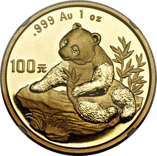 1998年熊猫纪念金币100元(1盎司)  NGC MS 69