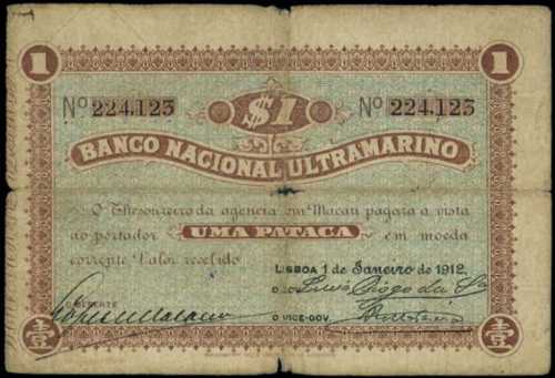 1912年大西洋国海外汇理银行一圆