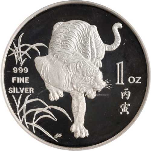 1986年 1 盎斯银章生肖系列虎年