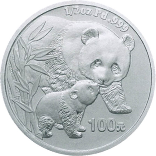 2004熊猫100元纪念钯金币