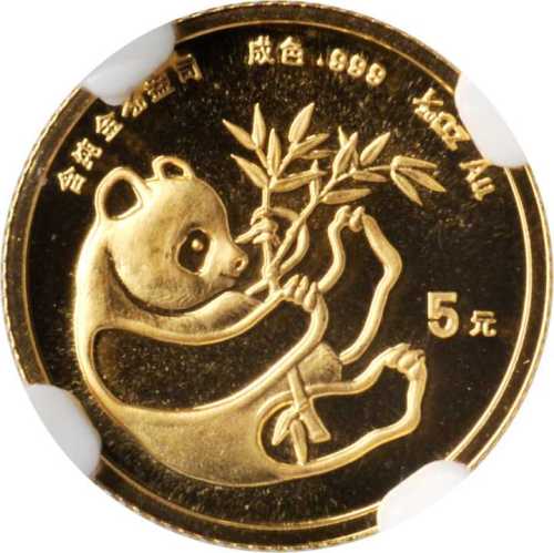 1984年熊猫纪念金币1/20盎司 完未流通