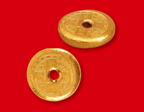 澳门“谢利源”一两金锭