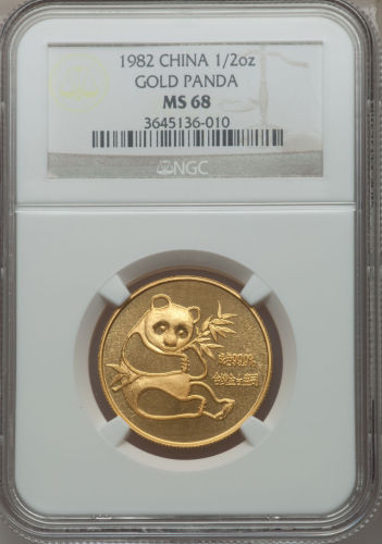 1982年熊猫金币1/2盎司 NGC MS 68