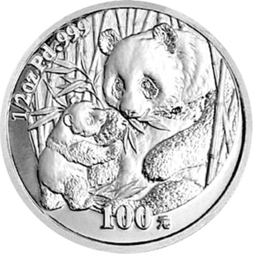 2005熊猫100元纪念钯金币