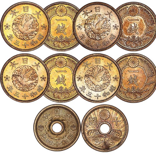 1938昭和十三年一钱四枚及1939昭和十四年十钱一枚，共计五枚