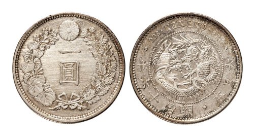 日本明治十六年（1883年）一圆银币