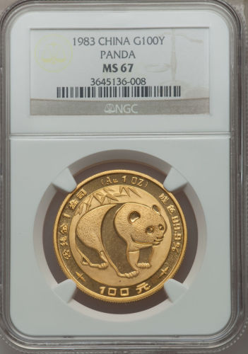 1983年熊猫金币100元(1盎司) NGC MS 67