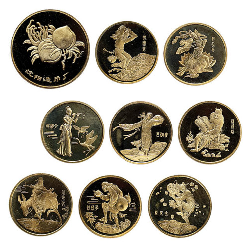 1992《八仙成道》纪念铜章，一套九枚