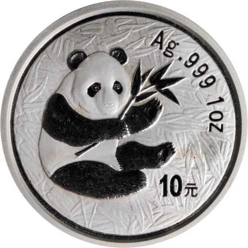 2000年熊猫纪念银币1盎司 PCGS MS 69