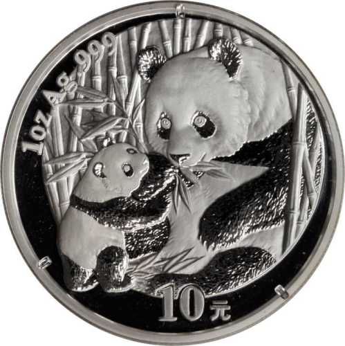 2005年熊猫纪念银币1盎司 完未流通